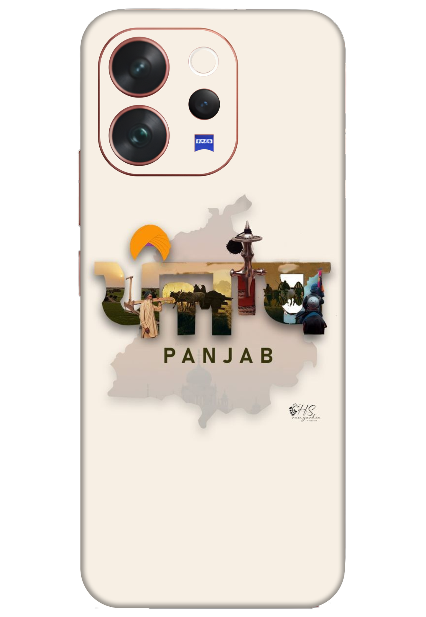 Punjab Mobile Transparent 3M Premium Skin