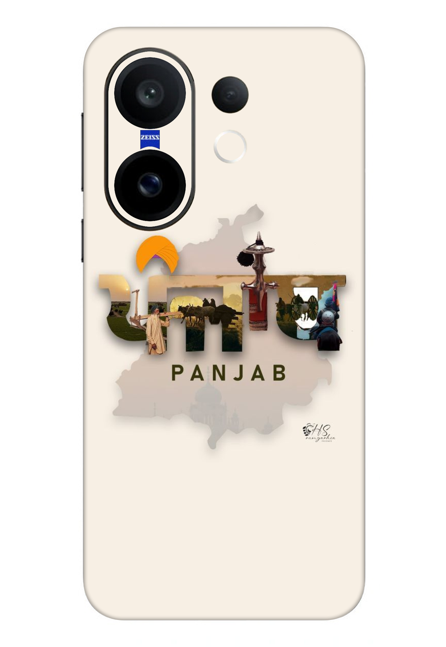 Punjab Mobile Transparent 3M Premium Skin