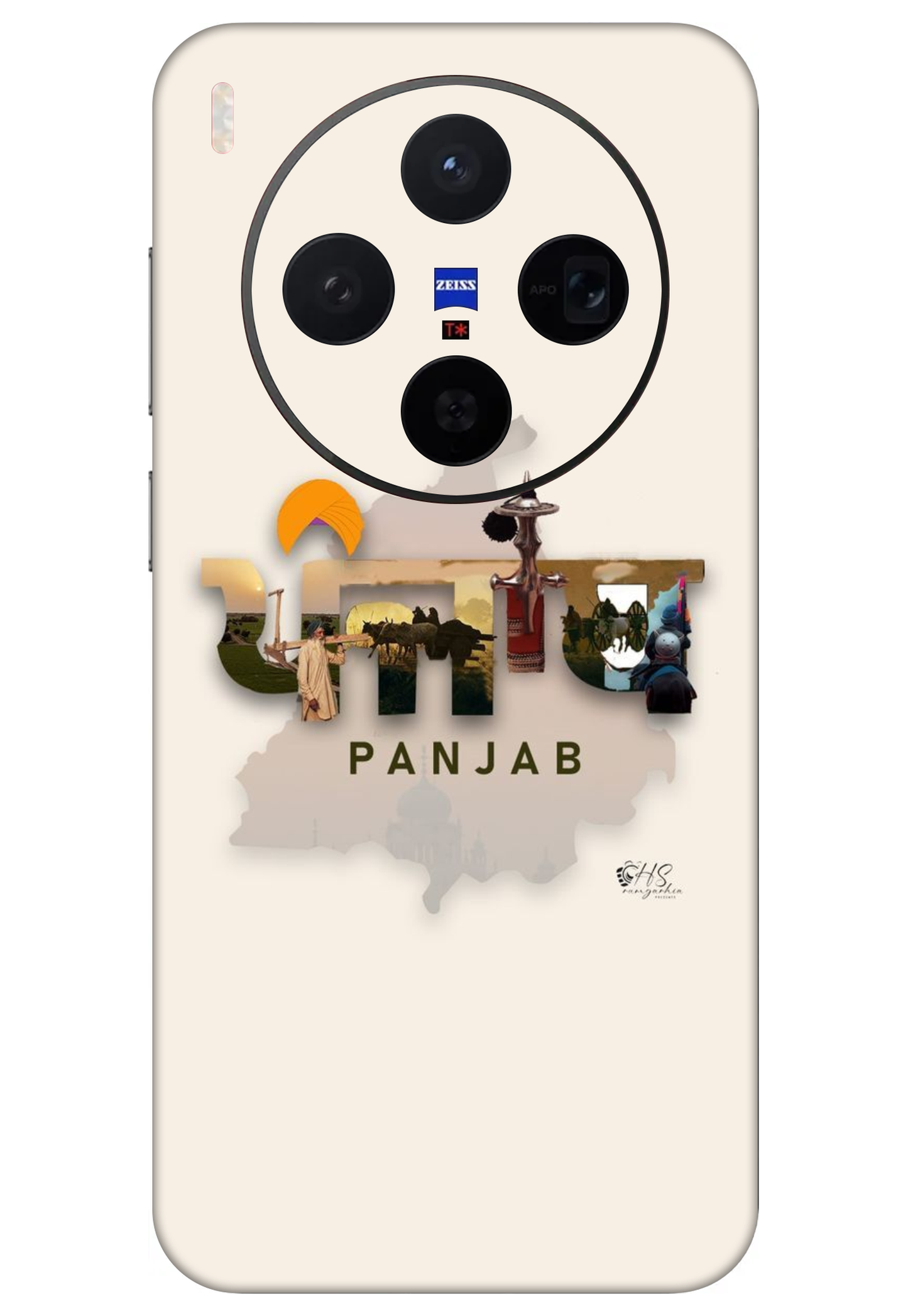 Punjab Mobile Transparent 3M Premium Skin