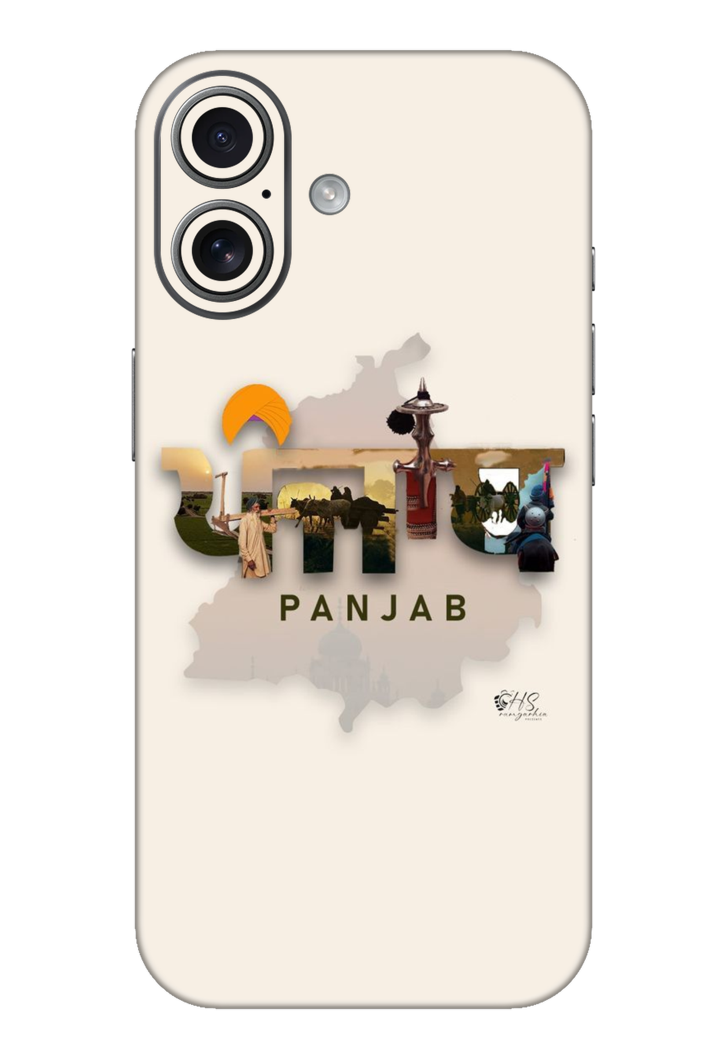 Punjab Mobile Transparent 3M Premium Skin