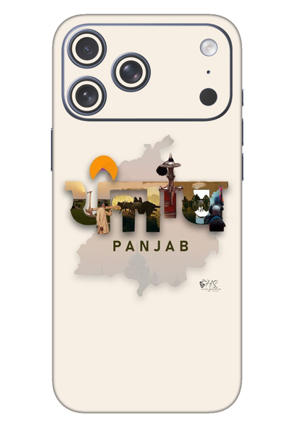 Punjab Mobile Transparent 3M Premium Skin