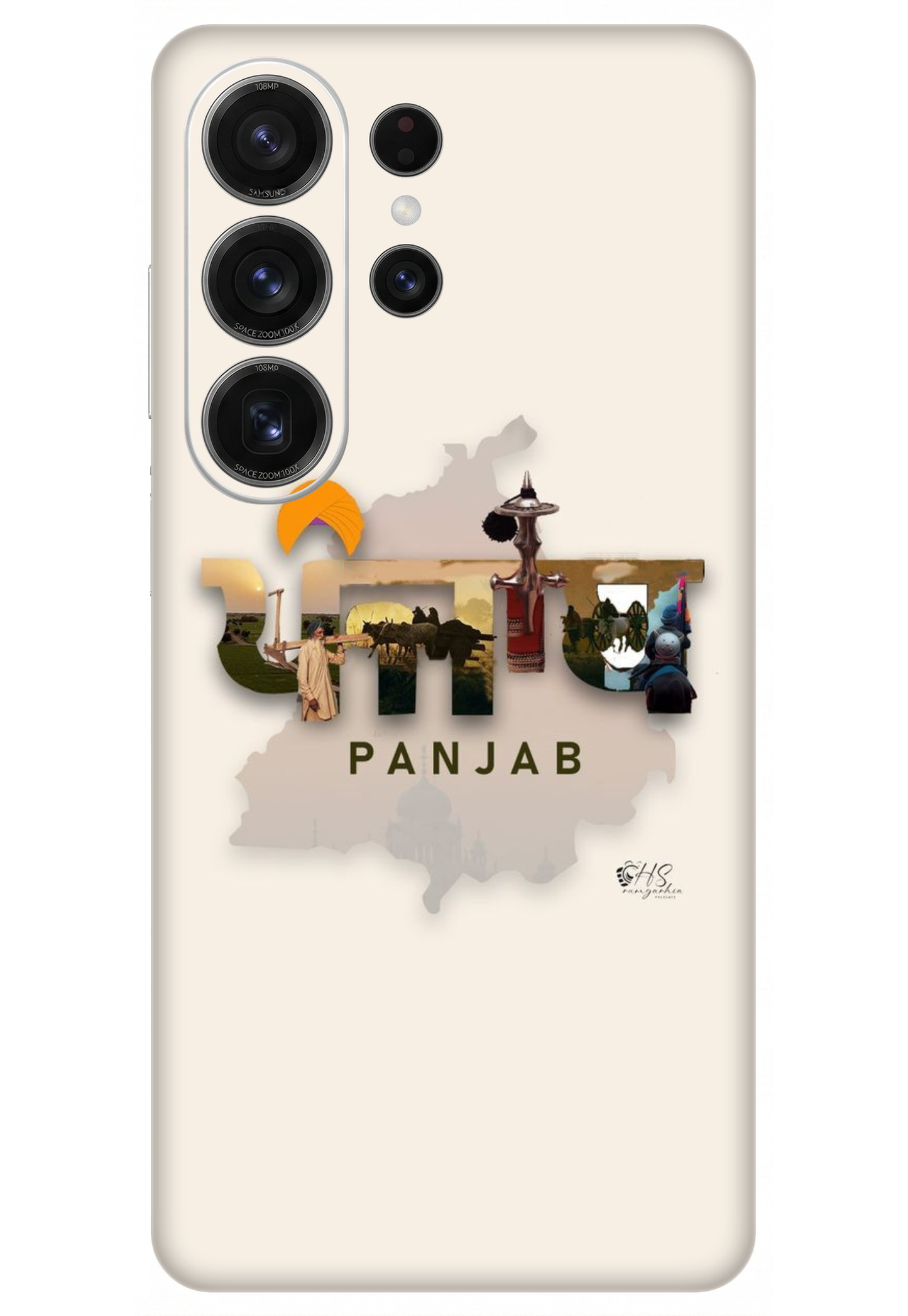 Punjab Mobile Transparent 3M Premium Skin
