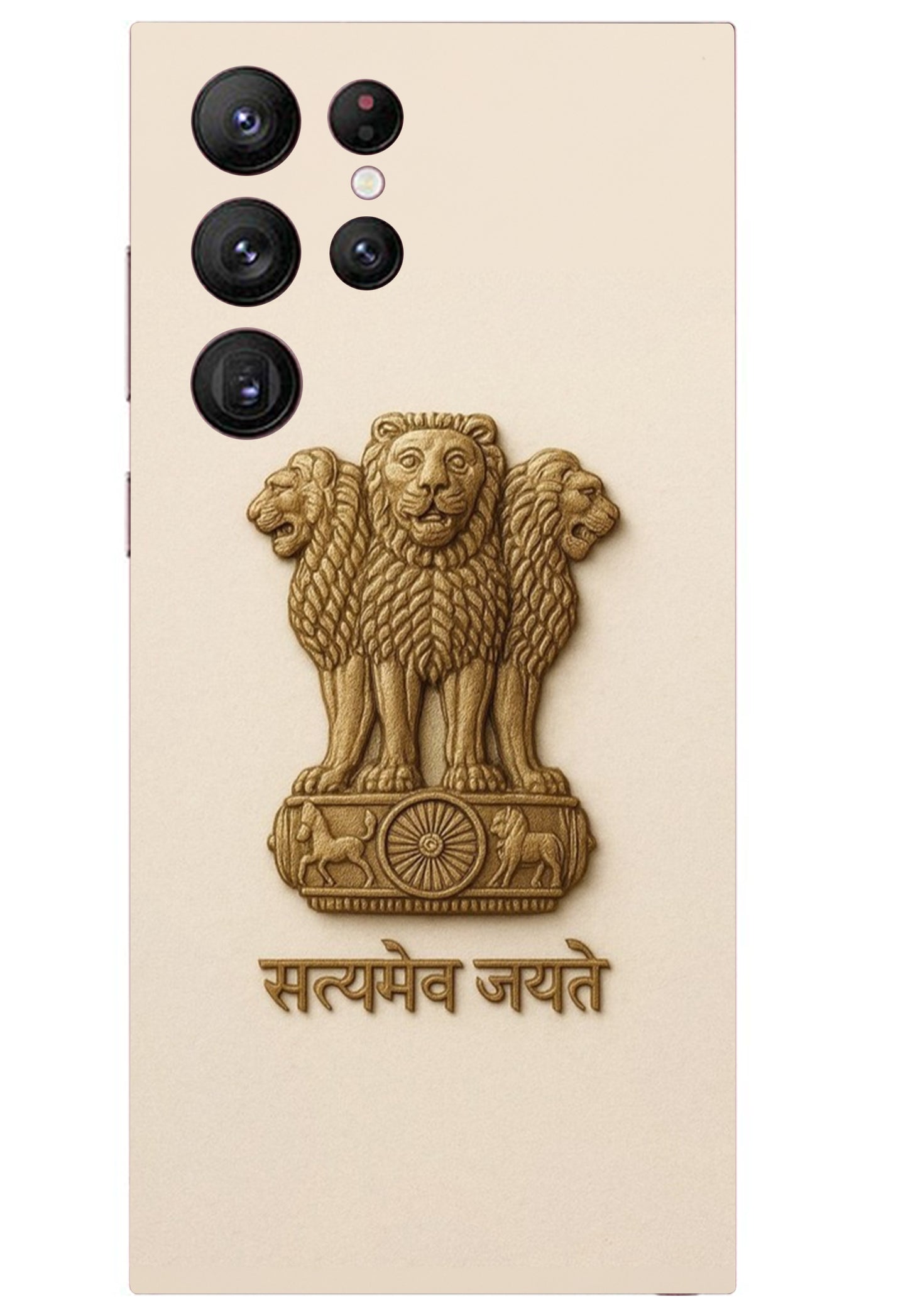 Satya Mev Jayate Mobile Transparent 3M Premium Skin