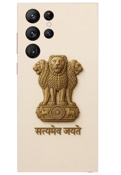 Satya Mev Jayate Mobile Transparent 3M Premium Skin