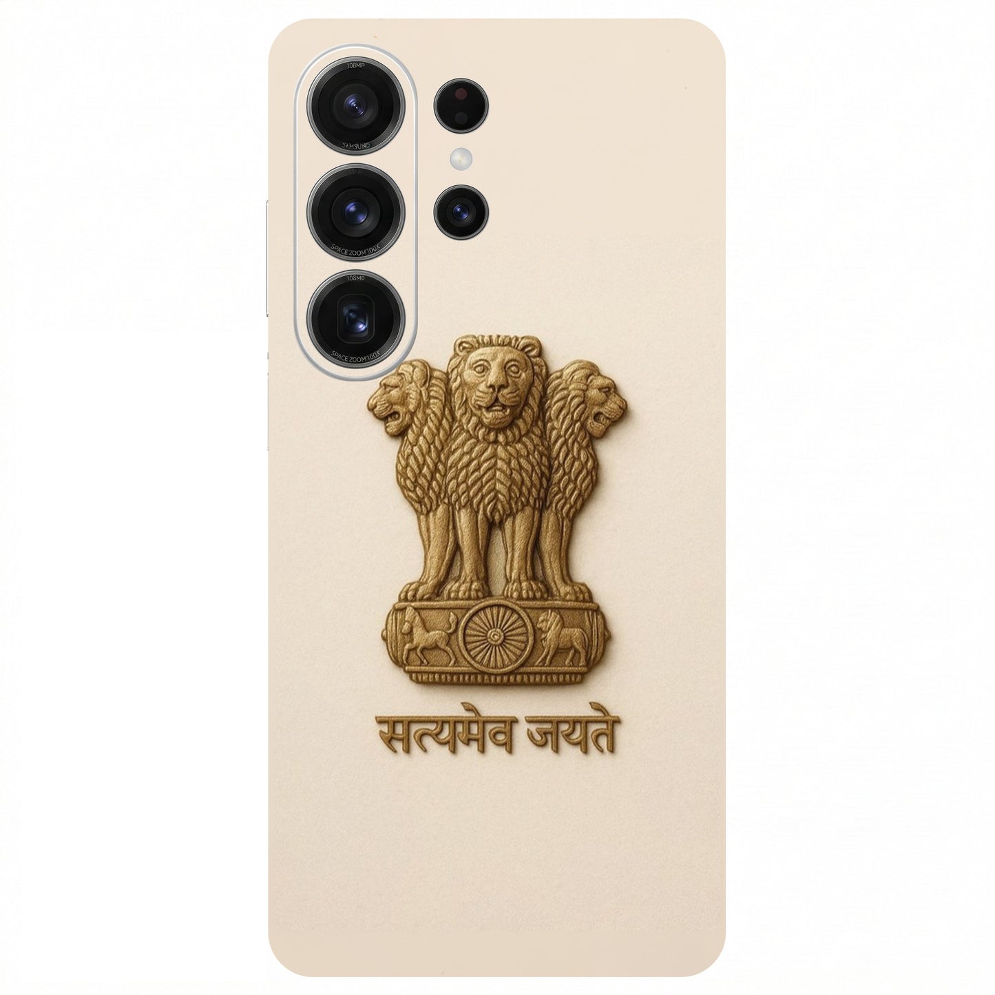 Satya Mev Jayate Mobile Transparent 3M Premium Skin